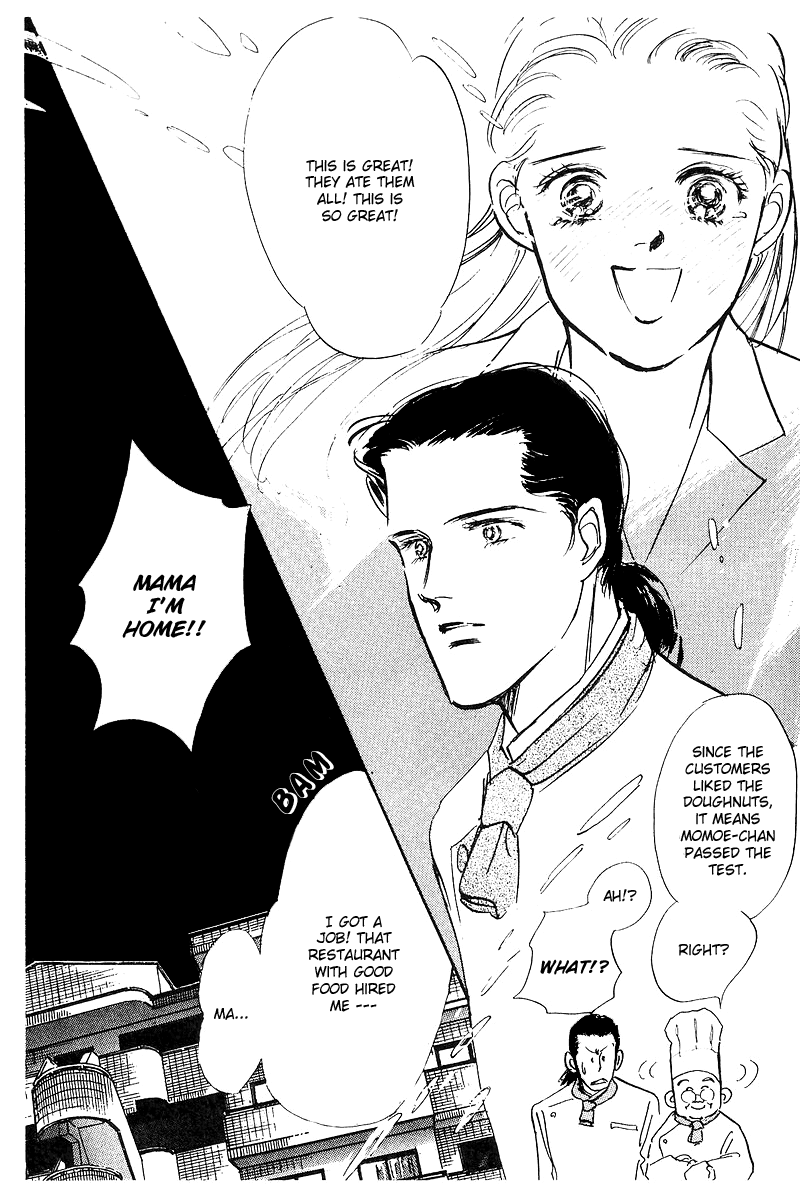 A Delicious Relationship Vol. 1 Ch. 1 第60页