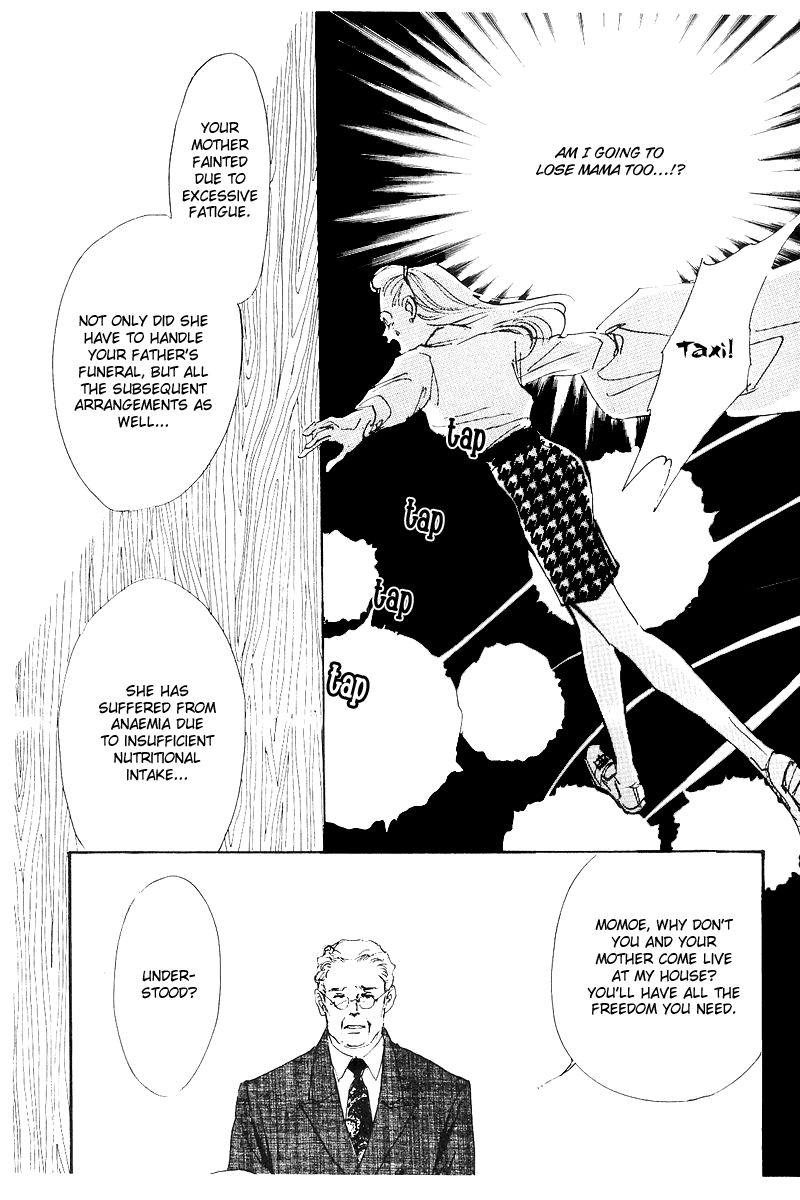 A Delicious Relationship Vol. 1 Ch. 1 第62页