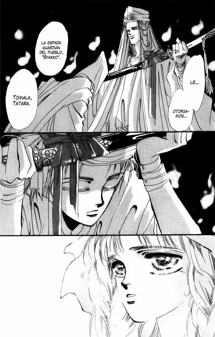 Basara Vol. 1 Ch. 1 第20页