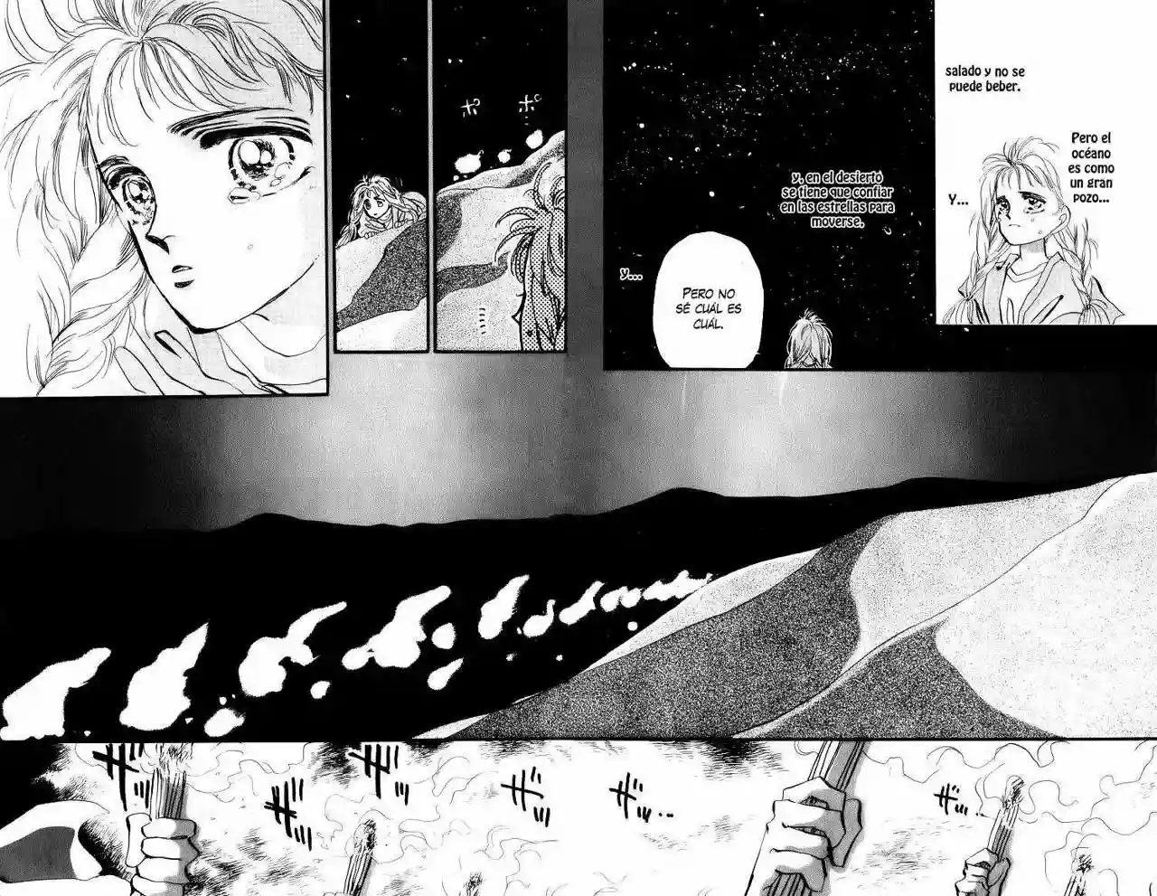 Basara Vol. 1 Ch. 1 第26页