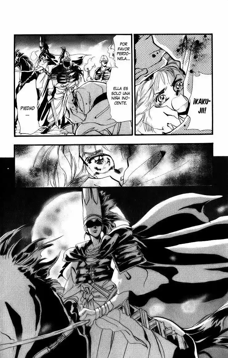 Basara Vol. 1 Ch. 1 第29页
