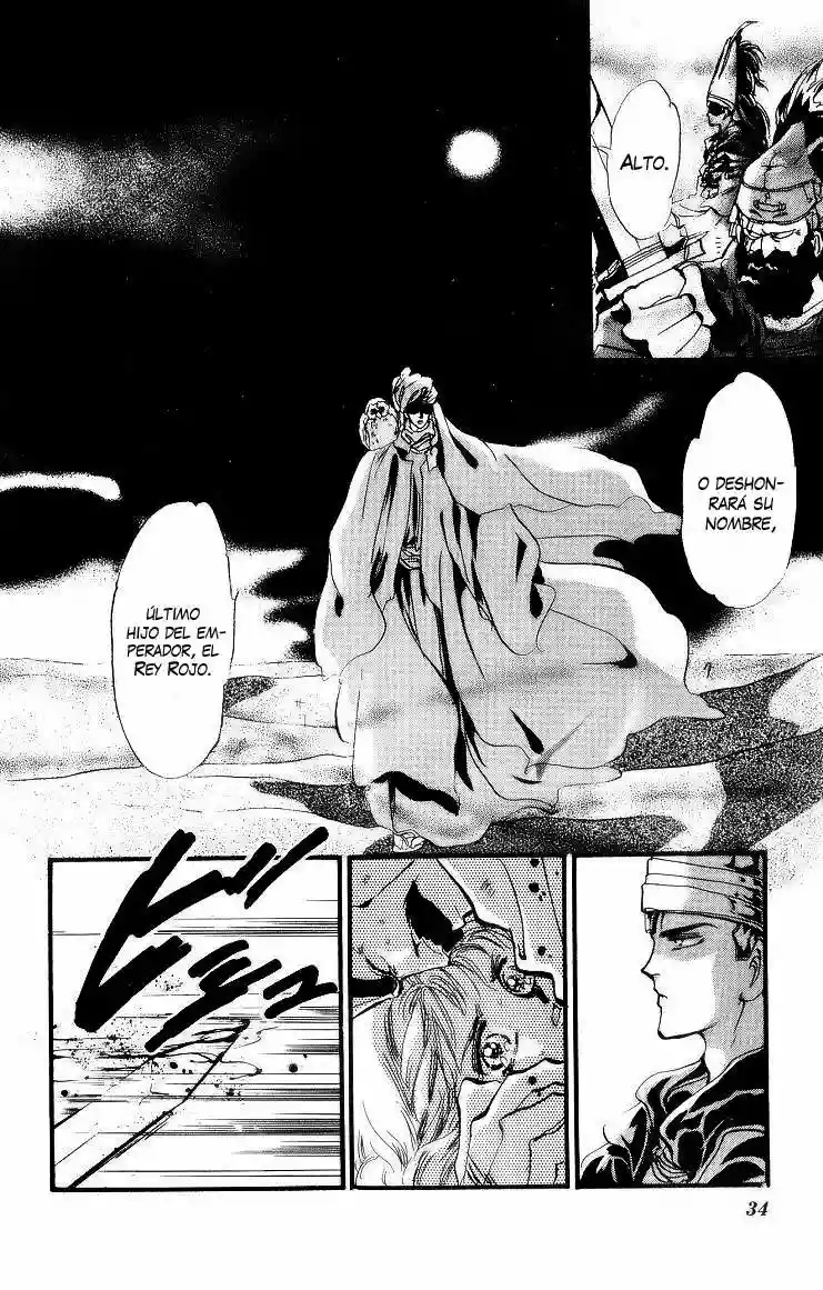 Basara Vol. 1 Ch. 1 第31页