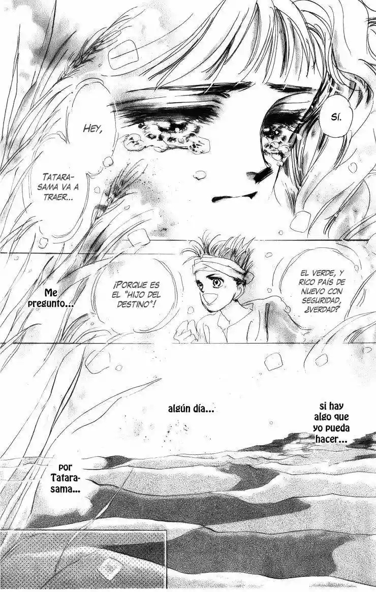 Basara Vol. 1 Ch. 1 第37页