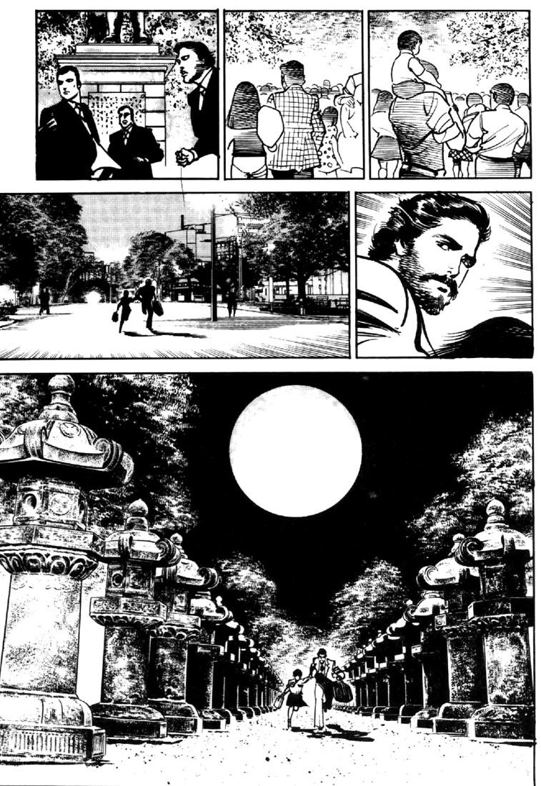 Mai Vol. 1 Ch. 2 第22页