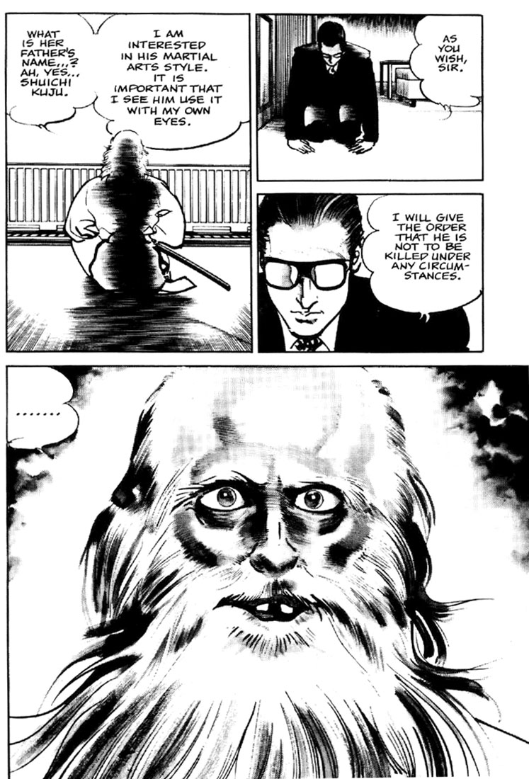 Mai Vol. 1 Ch. 2 第5页