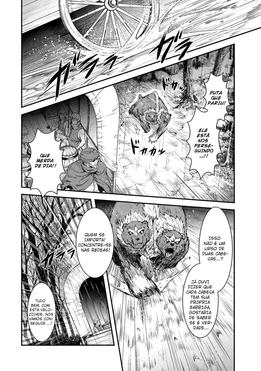 Tensei Shitara Ken deshita Vol. 1 Ch. 1 第11页