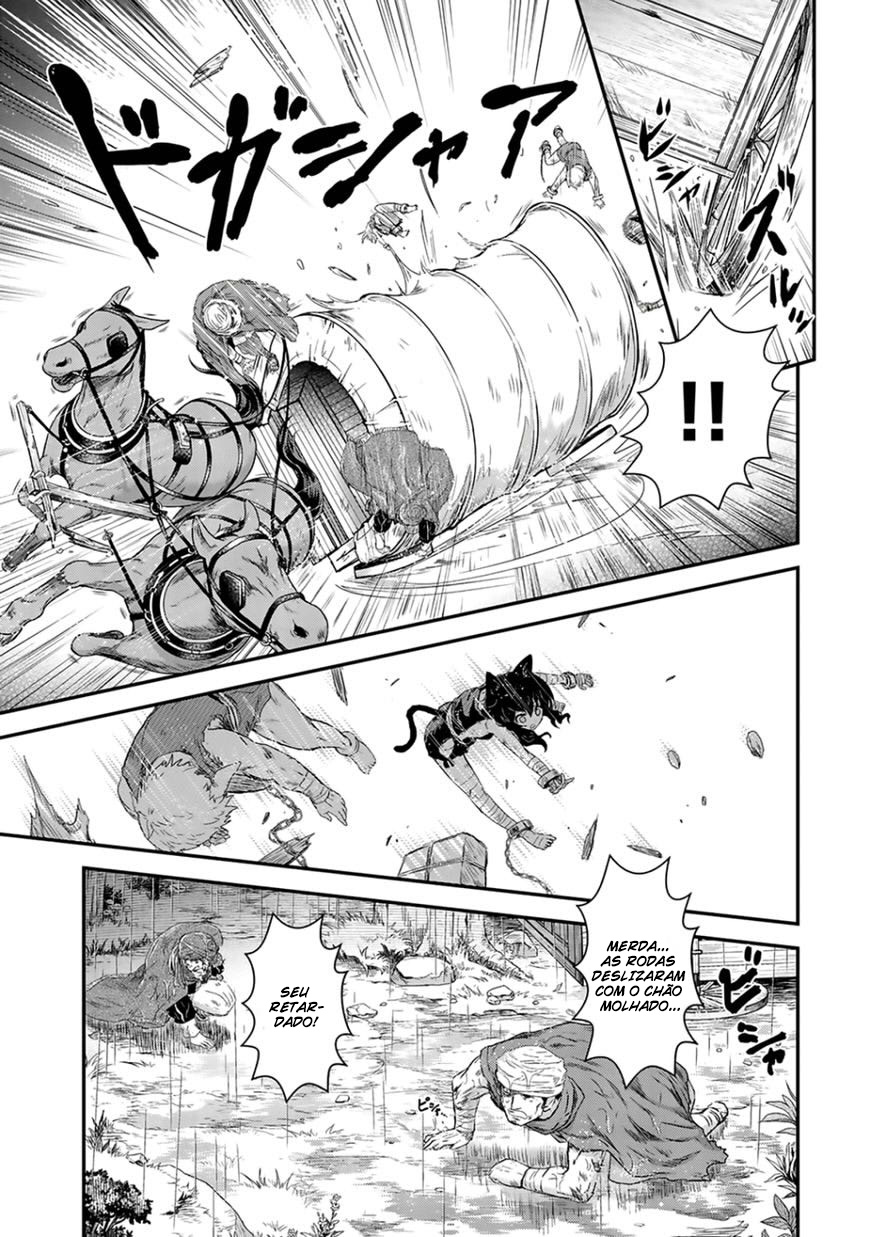 Tensei Shitara Ken deshita Vol. 1 Ch. 1 第12页