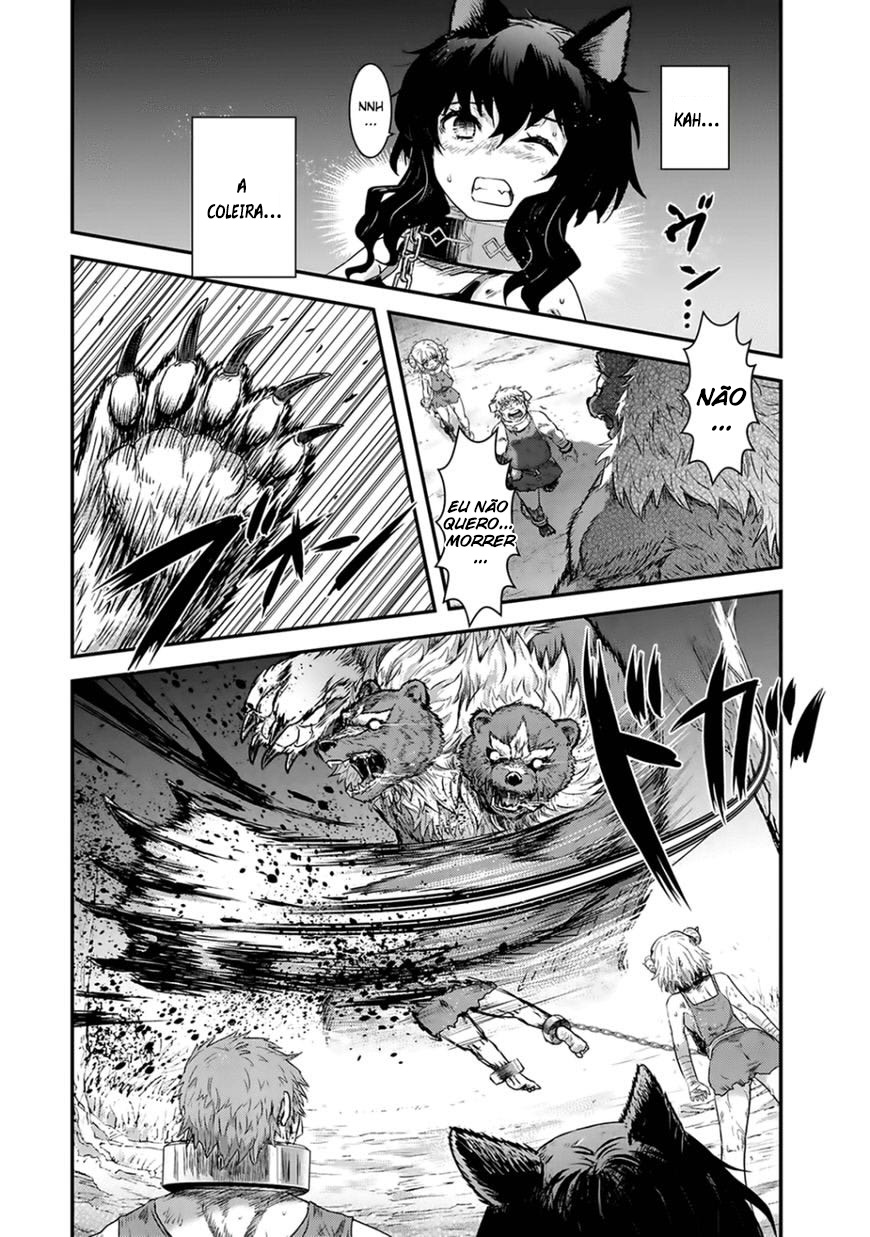 Tensei Shitara Ken deshita Vol. 1 Ch. 1 第15页