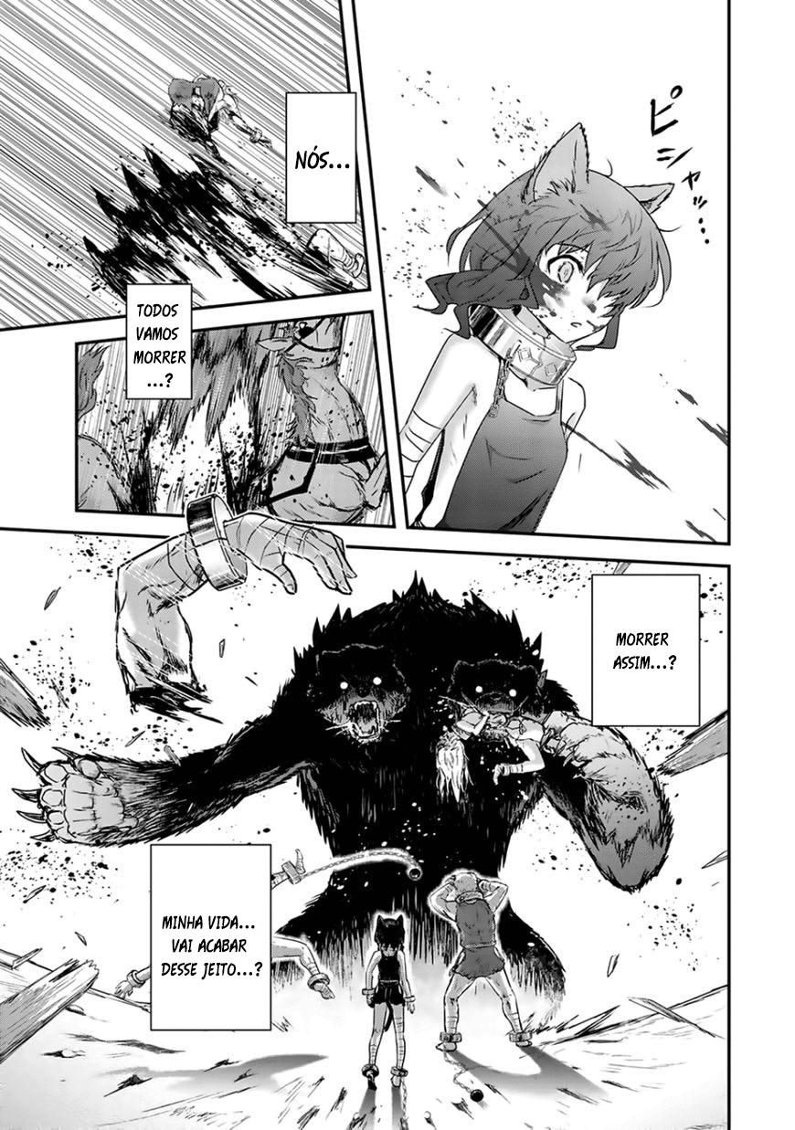 Tensei Shitara Ken deshita Vol. 1 Ch. 1 第16页