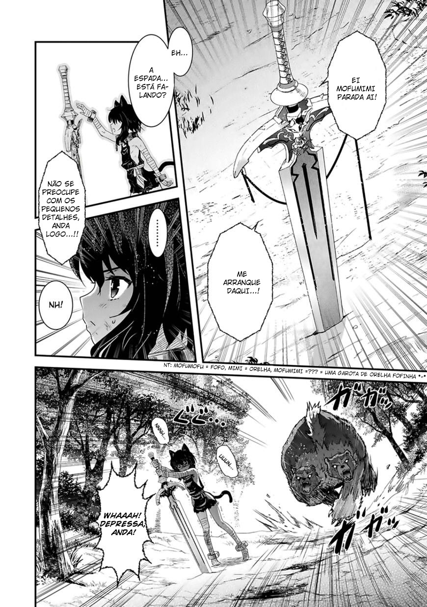Tensei Shitara Ken deshita Vol. 1 Ch. 1 第20页
