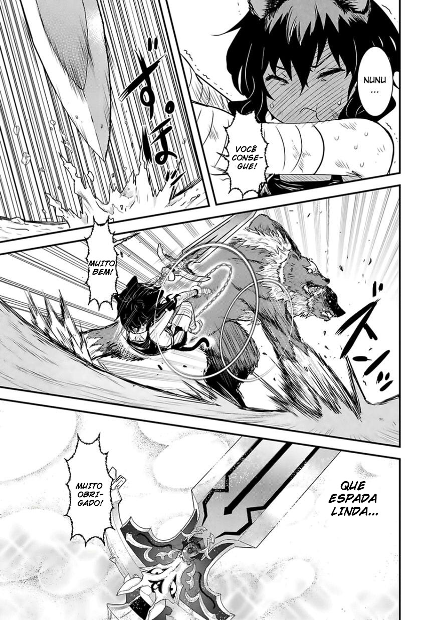 Tensei Shitara Ken deshita Vol. 1 Ch. 1 第21页