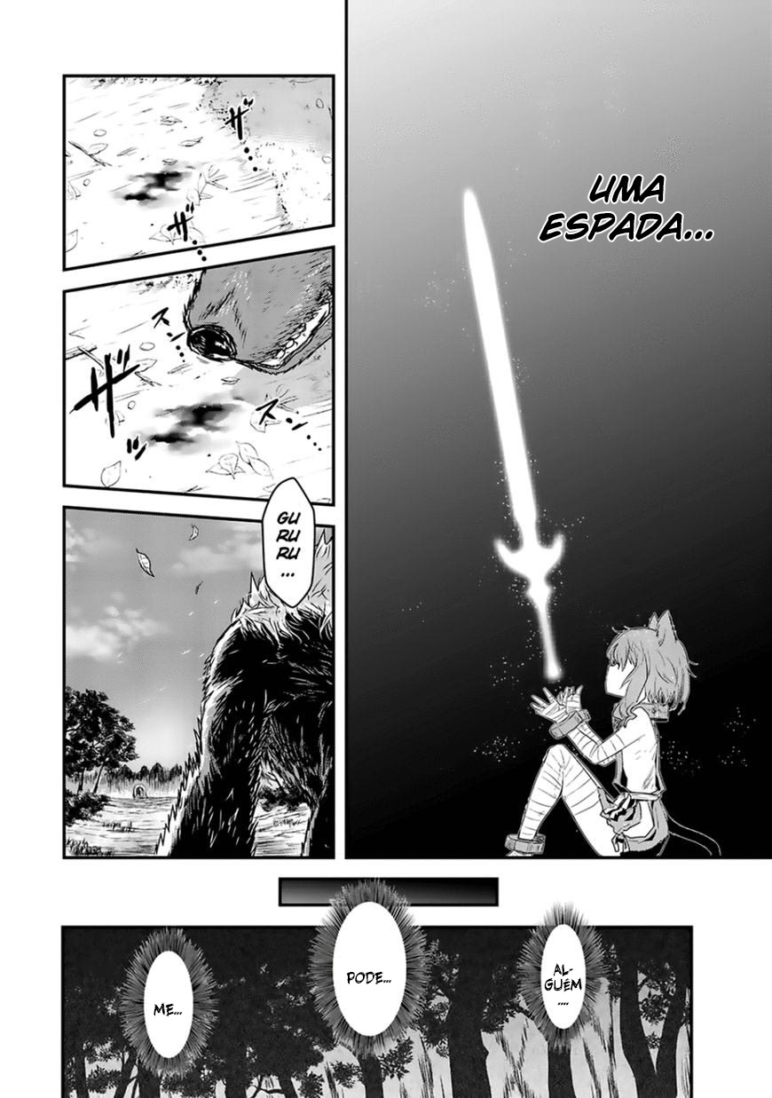 Tensei Shitara Ken deshita Vol. 1 Ch. 1 第7页