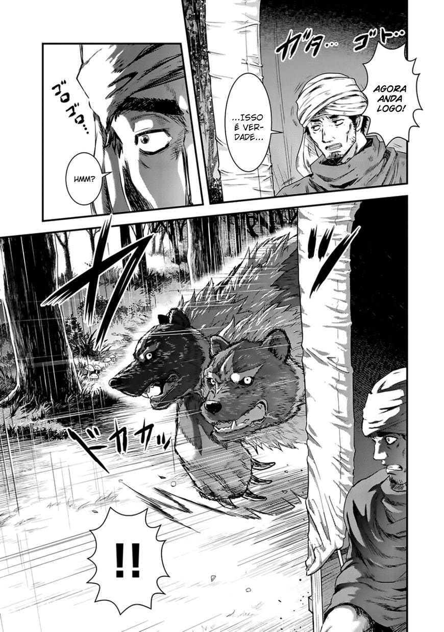 Tensei Shitara Ken deshita Vol. 1 Ch. 1 第10页