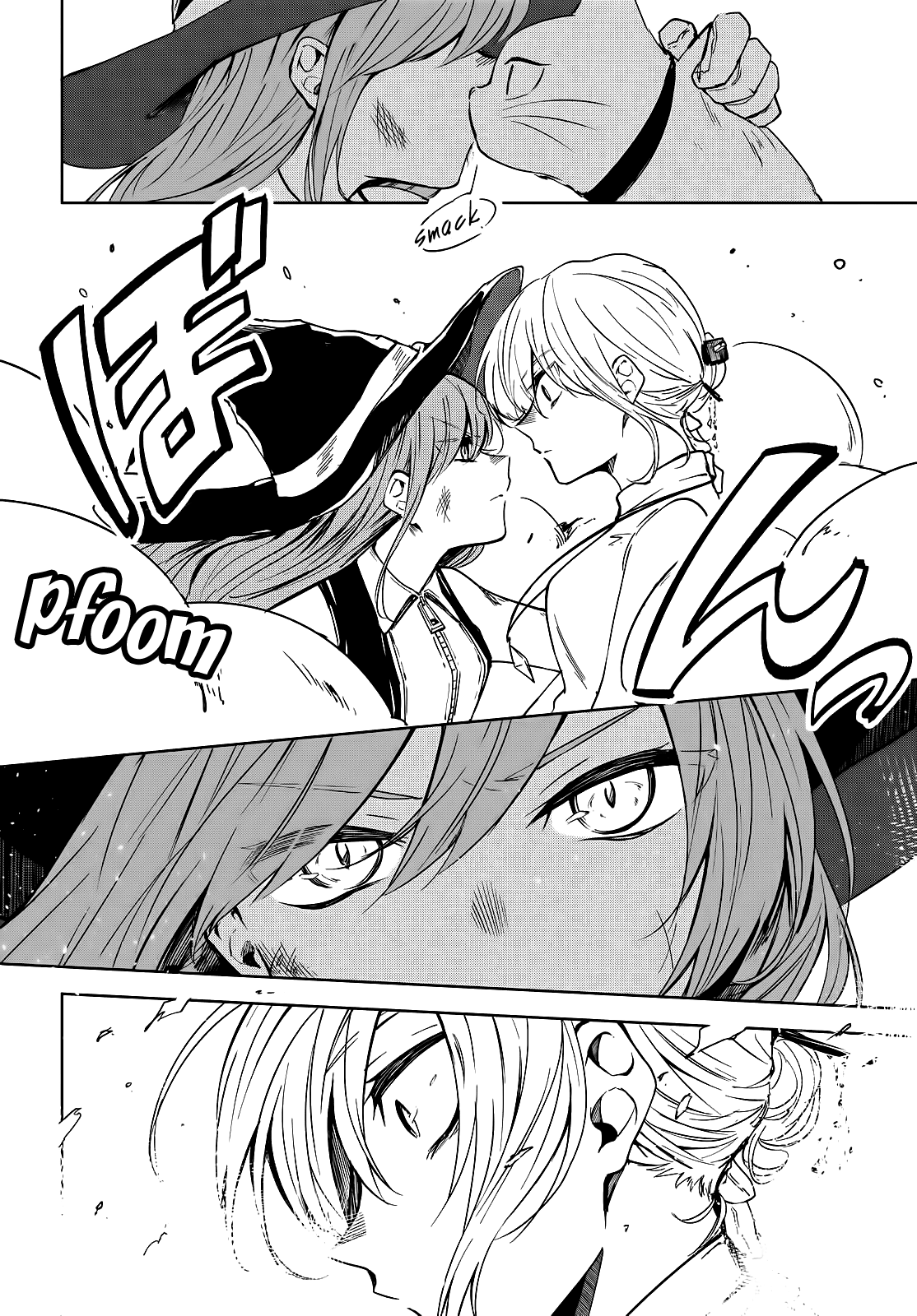 Majo ga Koi suru 5 Byou Mae Ch. 1 第21页