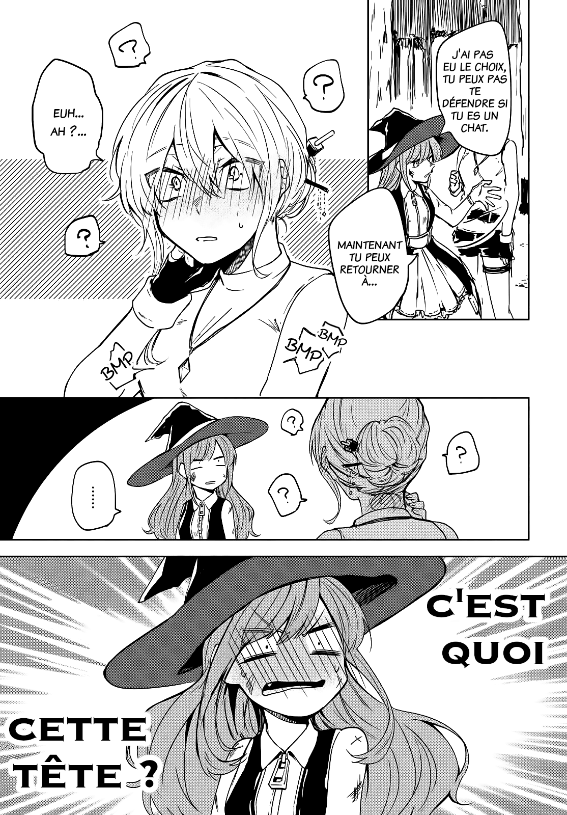 Majo ga Koi suru 5 Byou Mae Ch. 1 第22页