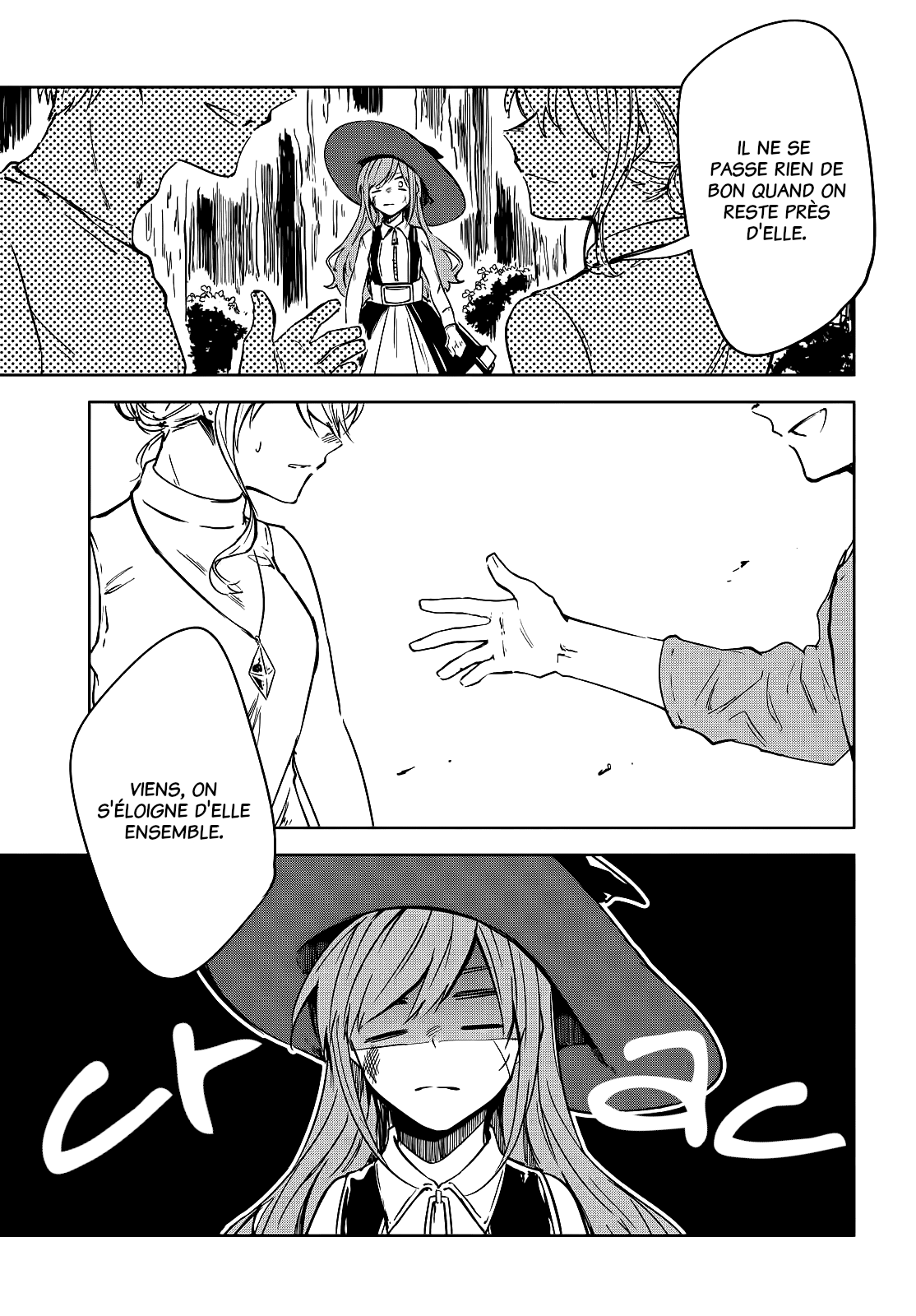 Majo ga Koi suru 5 Byou Mae Ch. 1 第24页