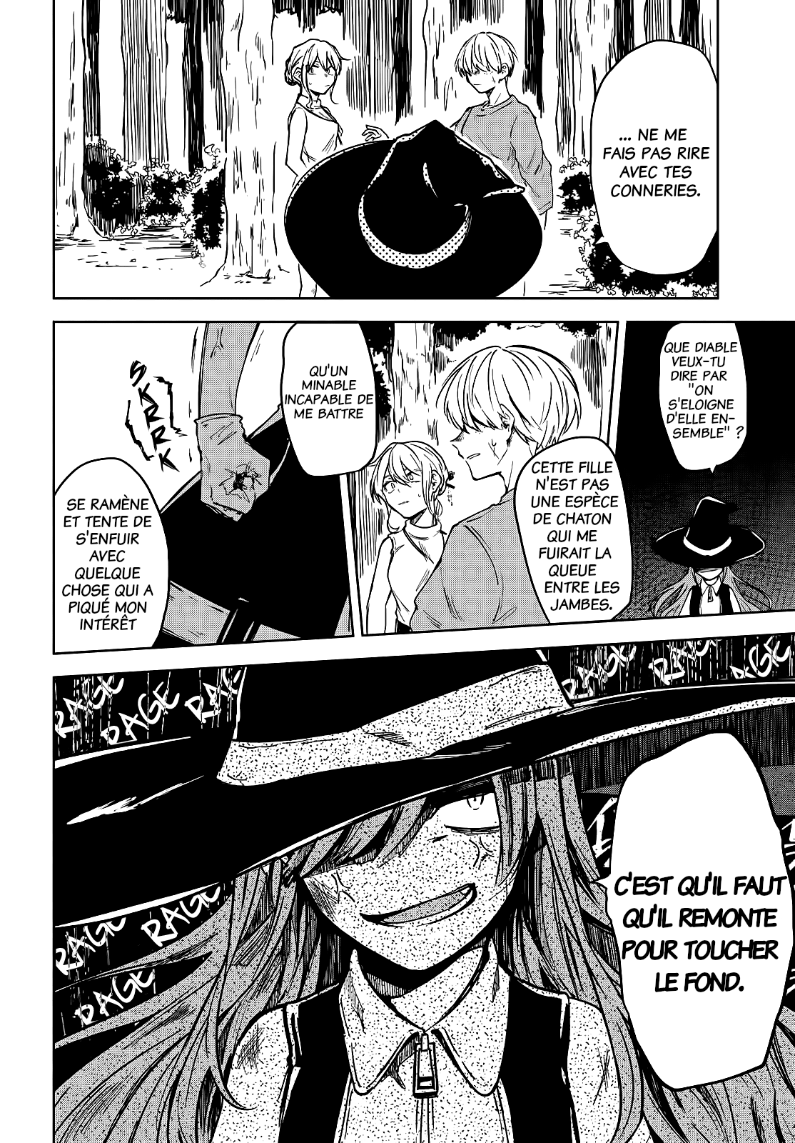 Majo ga Koi suru 5 Byou Mae Ch. 1 第25页
