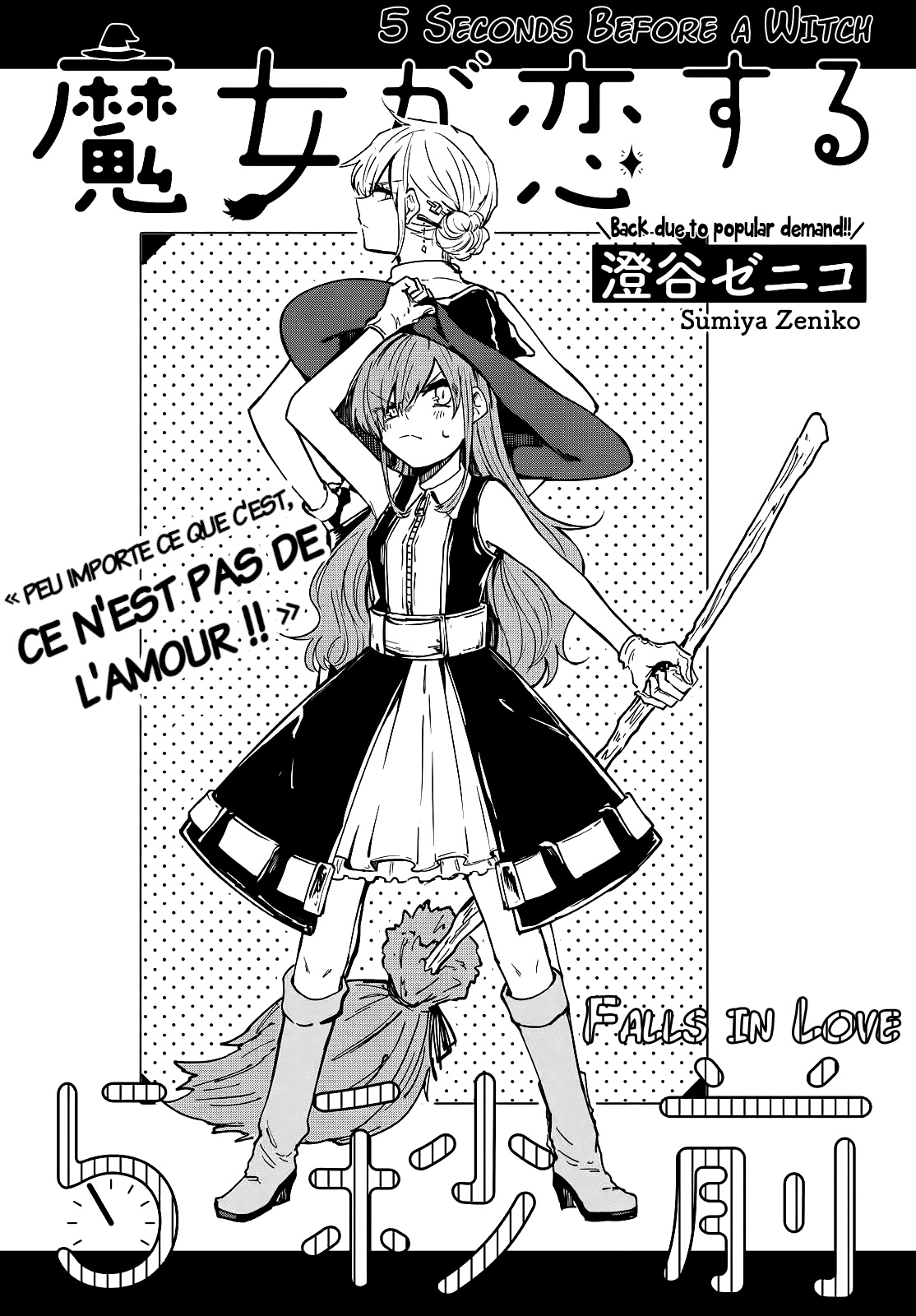 Majo ga Koi suru 5 Byou Mae 第6页