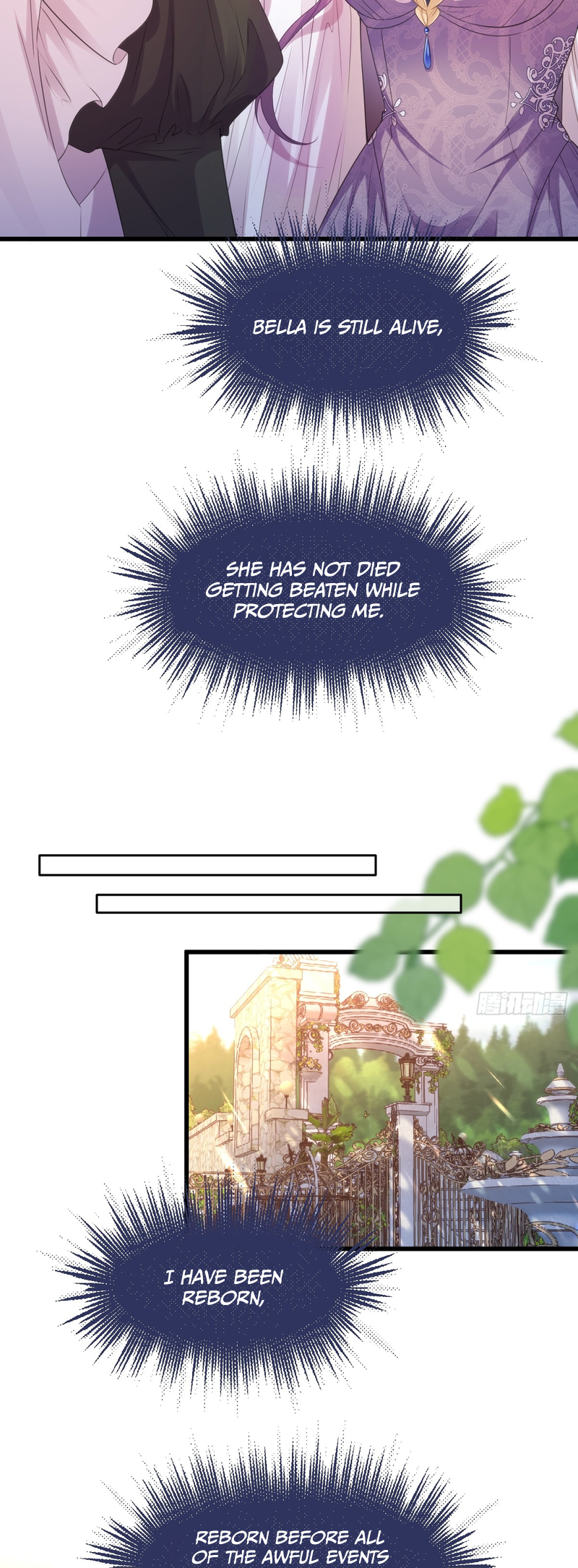 Confessing My Love to Him, the Treacherous One Chapter 1 第13页