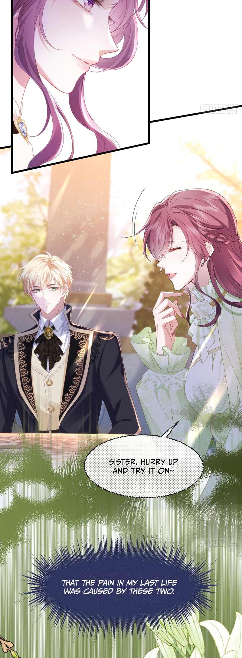 Confessing My Love to Him, the Treacherous One Chapter 1 第16页