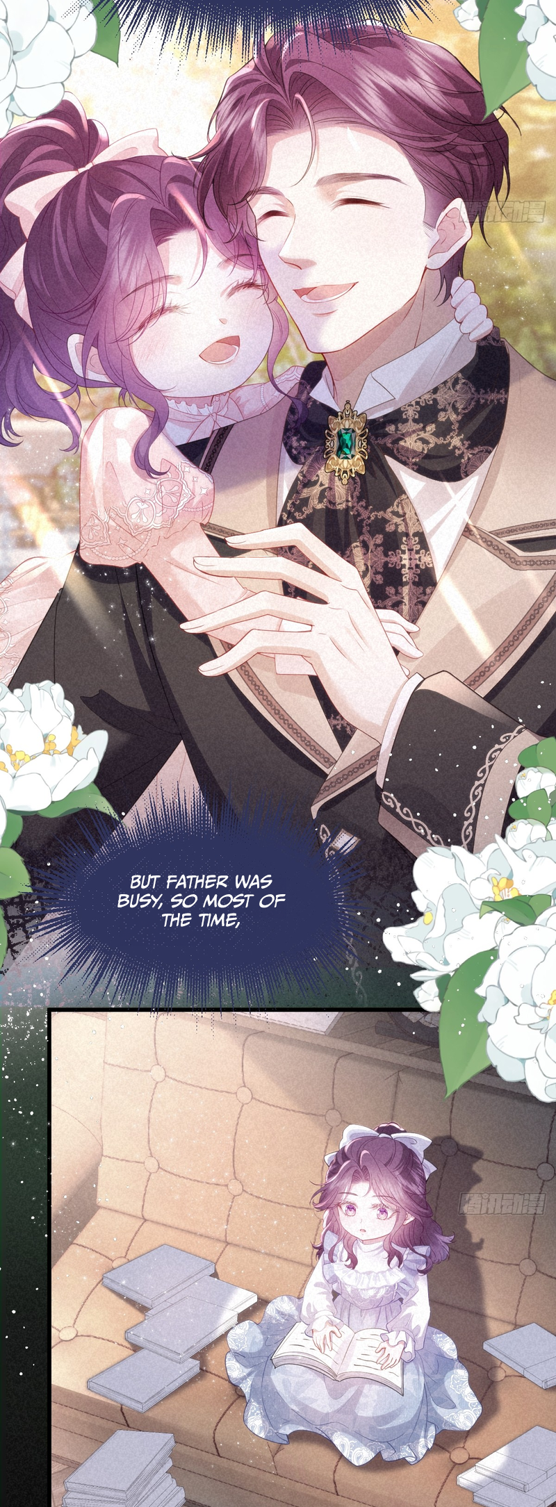Confessing My Love to Him, the Treacherous One Chapter 1 第18页