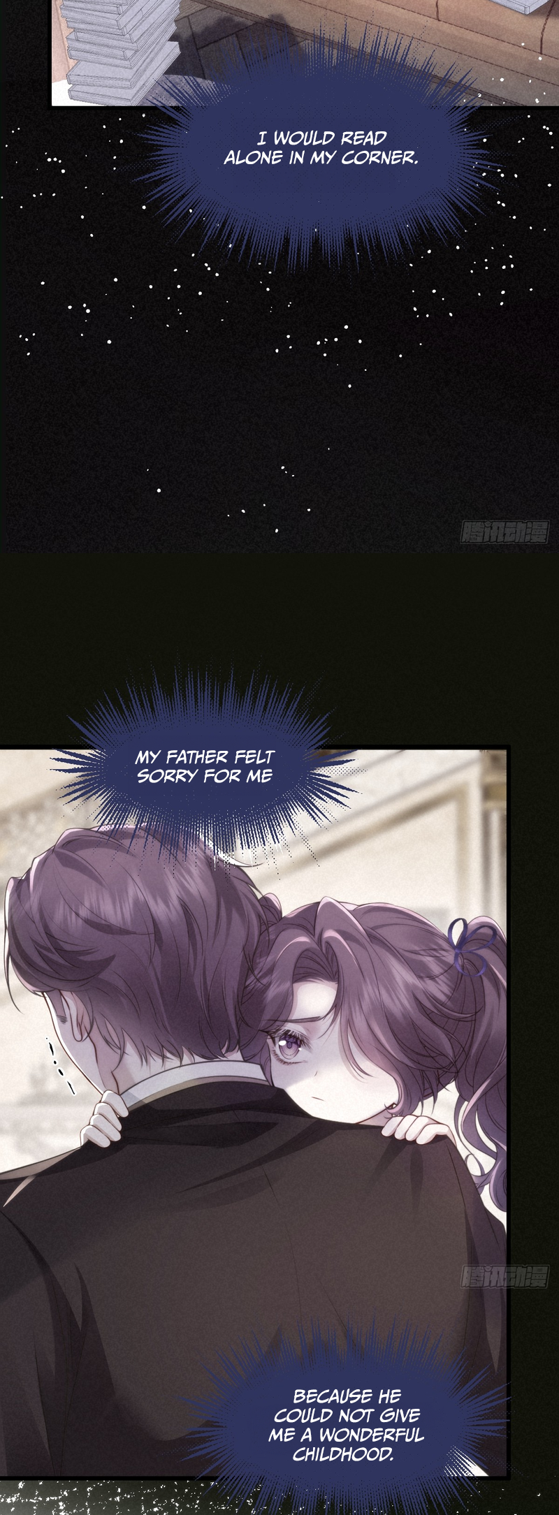 Confessing My Love to Him, the Treacherous One Chapter 1 第19页