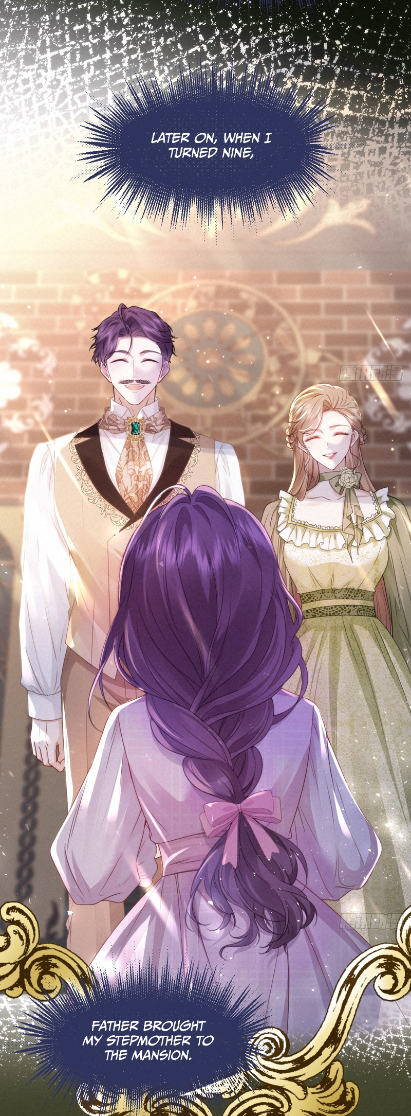 Confessing My Love to Him, the Treacherous One Chapter 1 第20页