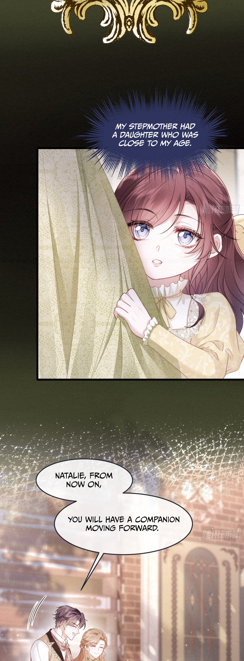 Confessing My Love to Him, the Treacherous One Chapter 1 第21页