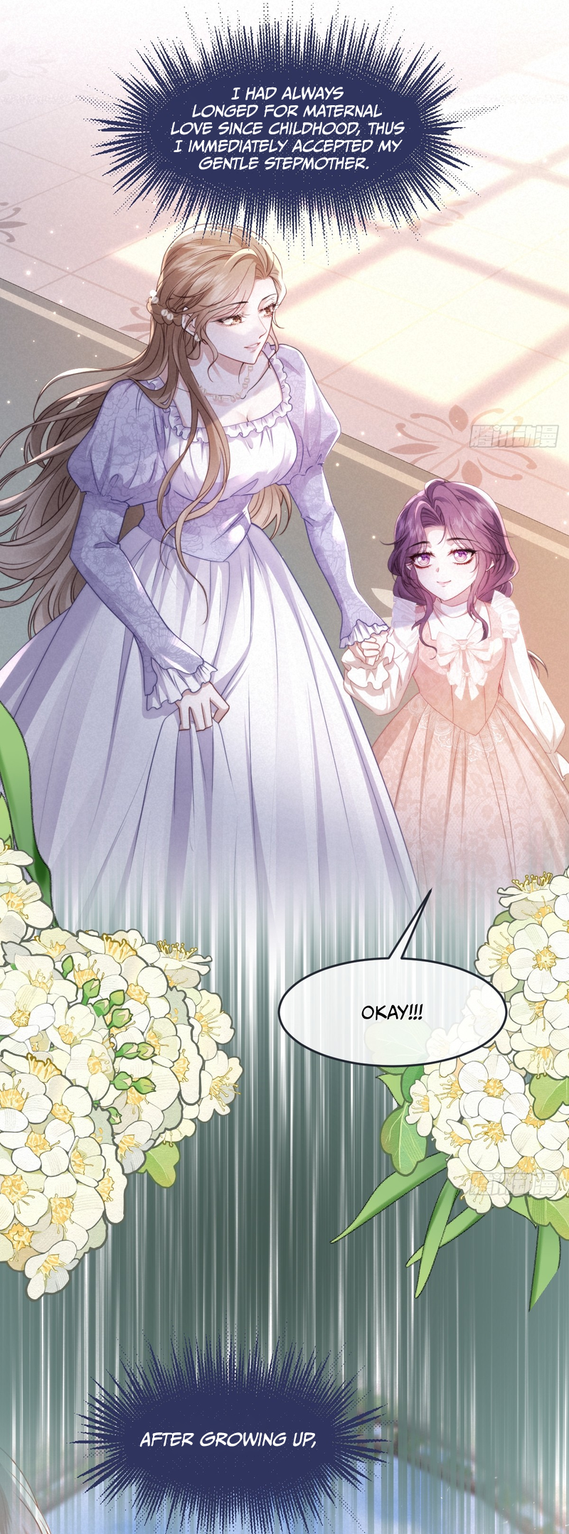 Confessing My Love to Him, the Treacherous One Chapter 1 第23页
