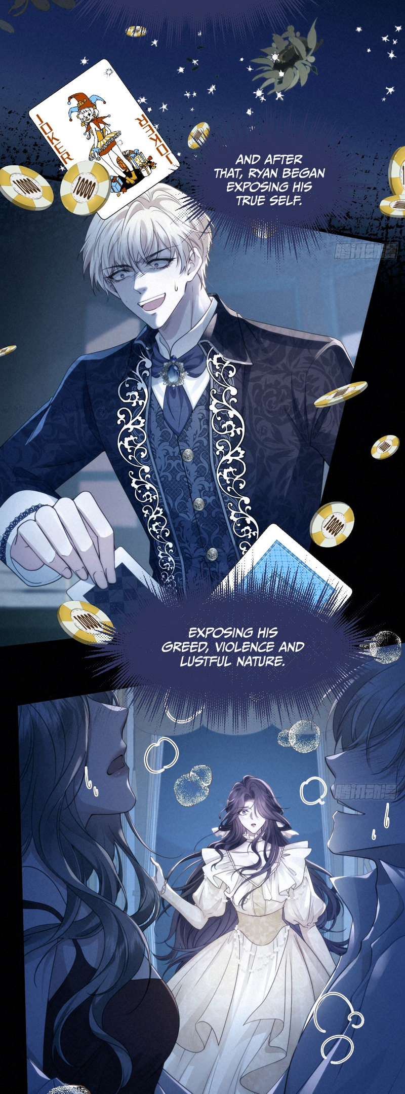 Confessing My Love to Him, the Treacherous One Chapter 1 第27页