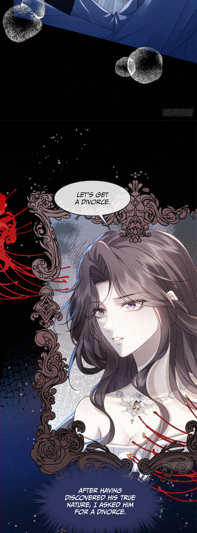 Confessing My Love to Him, the Treacherous One Chapter 1 第28页