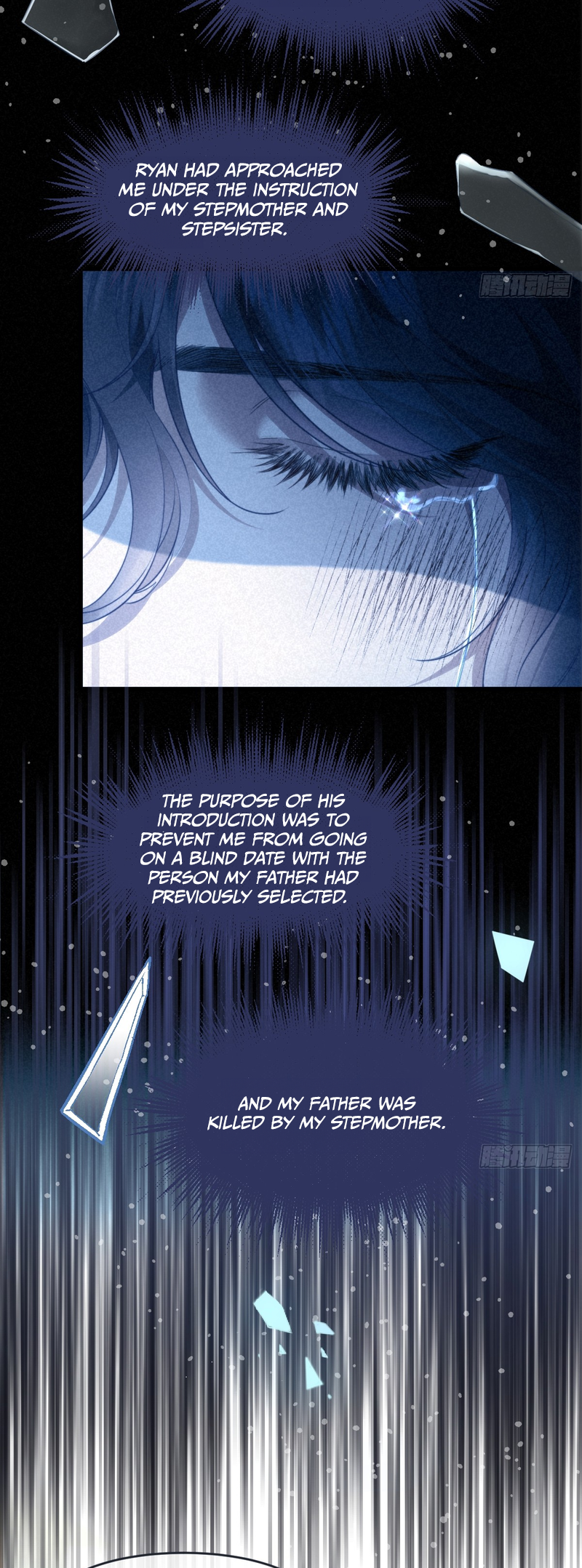 Confessing My Love to Him, the Treacherous One Chapter 1 第32页