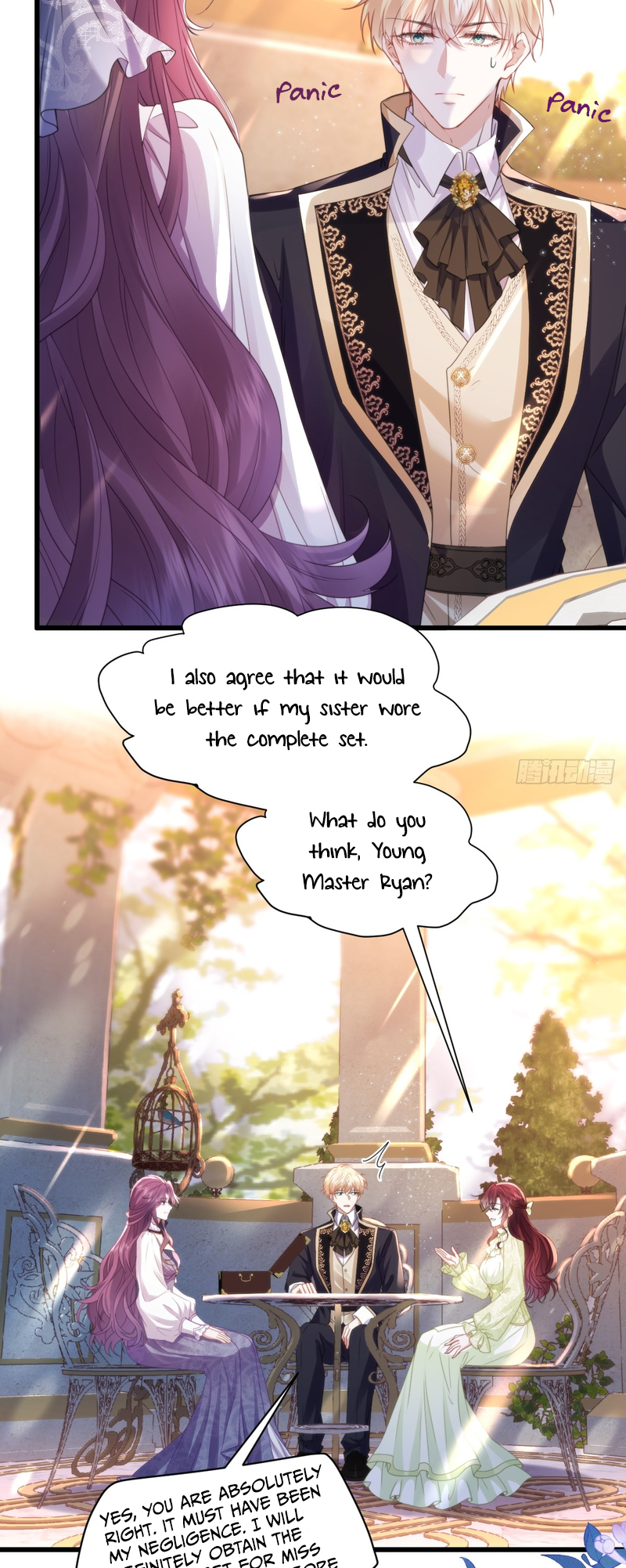 Confessing My Love to Him, the Treacherous One Chapter 1 第35页