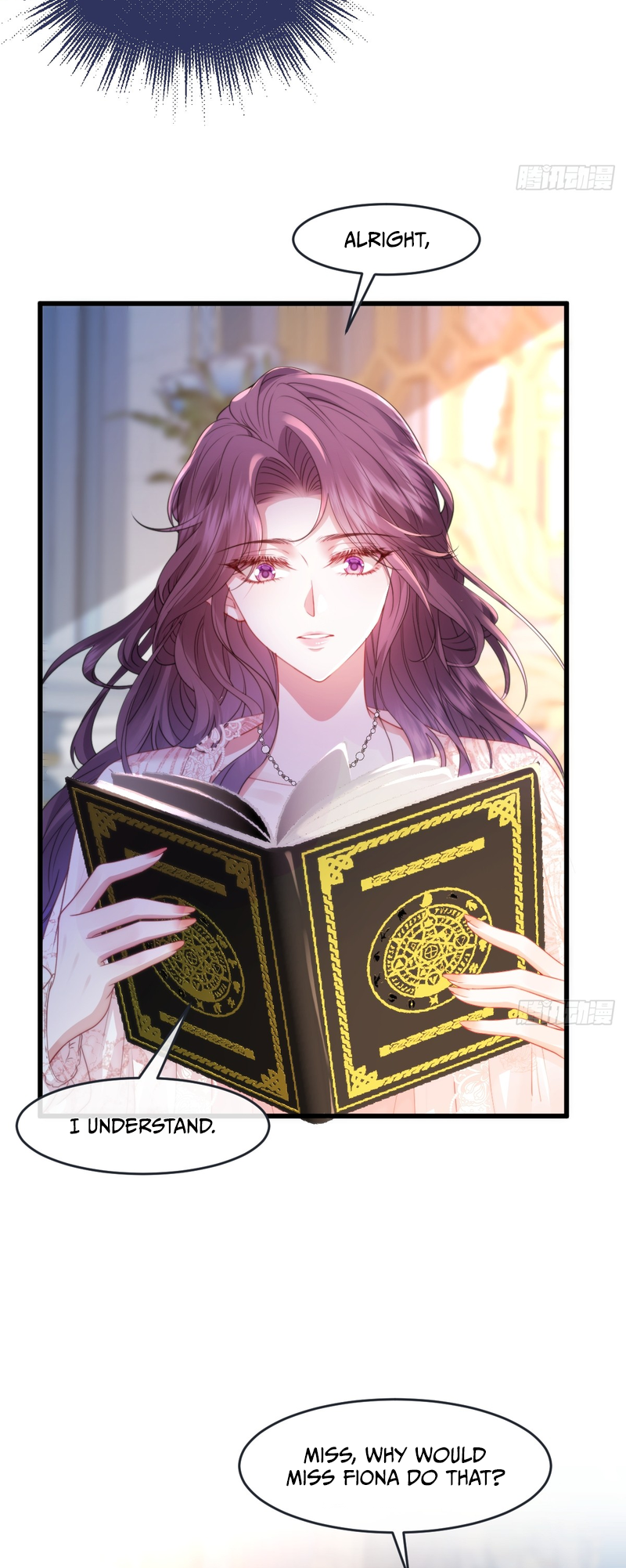 Confessing My Love to Him, the Treacherous One Chapter 1 第39页
