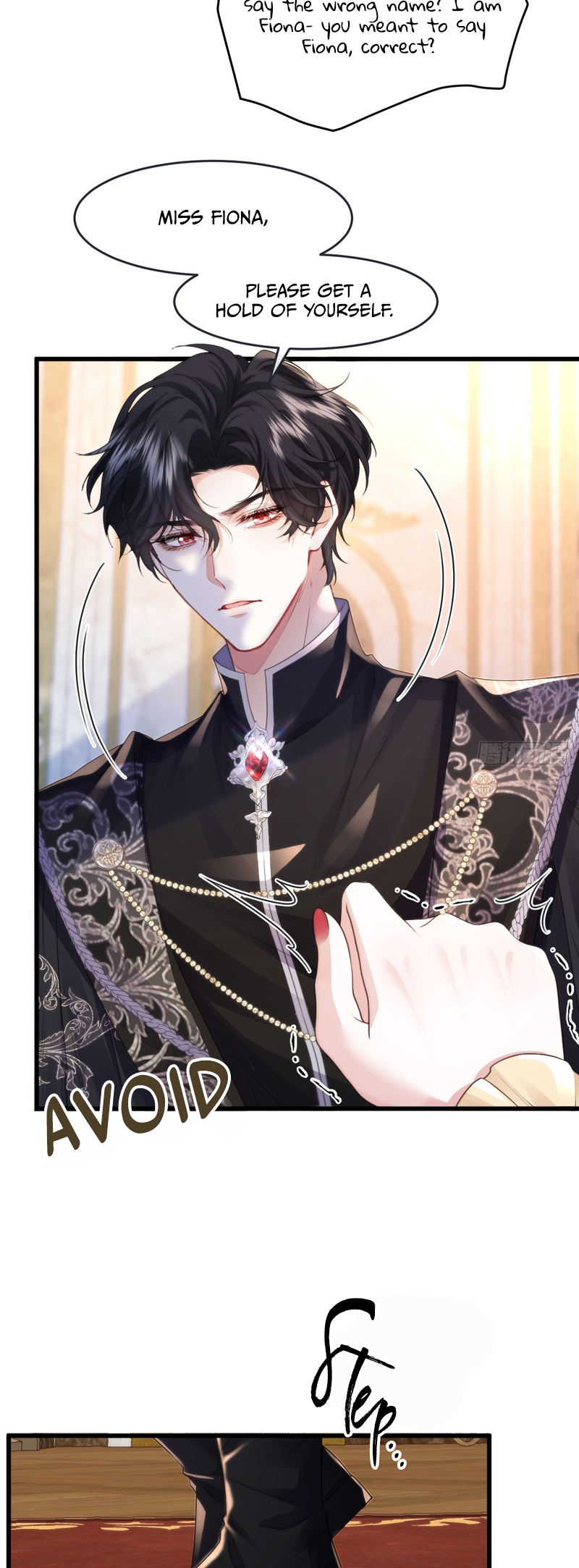 Confessing My Love to Him, the Treacherous One Chapter 1 第5页