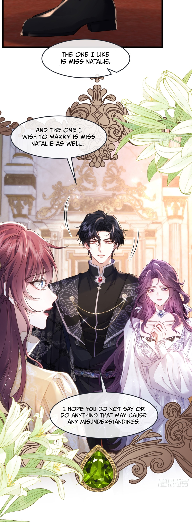 Confessing My Love to Him, the Treacherous One Chapter 1 第6页