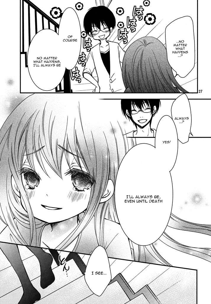Ani ga Imouto de Imouto ga Ani de Vol. 1 Ch. 1 第30页