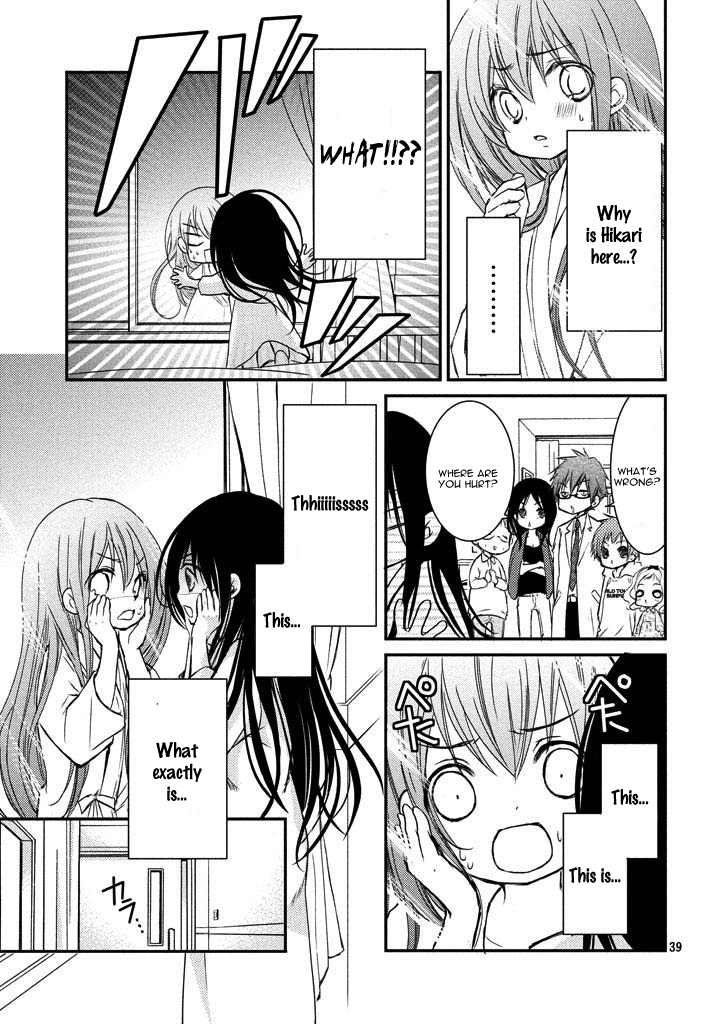 Ani ga Imouto de Imouto ga Ani de Vol. 1 Ch. 1 第40页