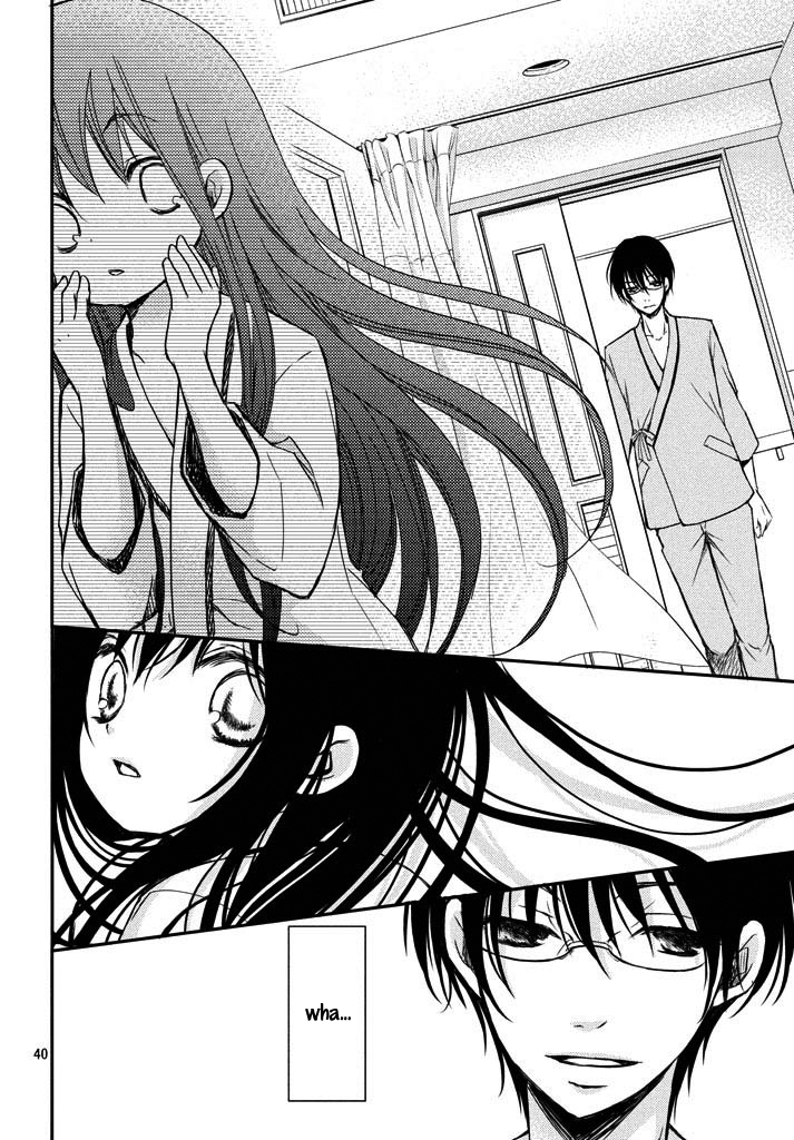 Ani ga Imouto de Imouto ga Ani de Vol. 1 Ch. 1 第41页
