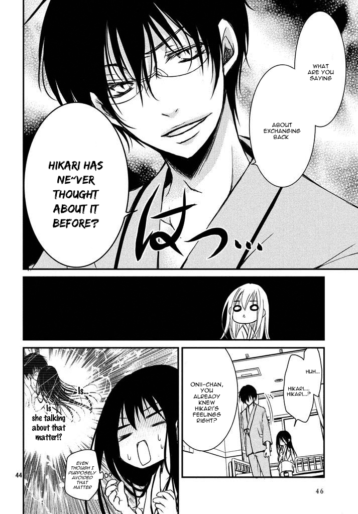 Ani ga Imouto de Imouto ga Ani de Vol. 1 Ch. 1 第45页