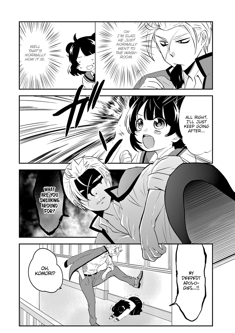 Yajuu Sensei no Maid-san School Life 第11页