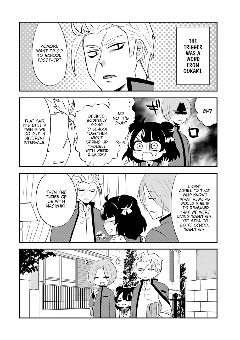 Yajuu Sensei no Maid-san School Life 第3页