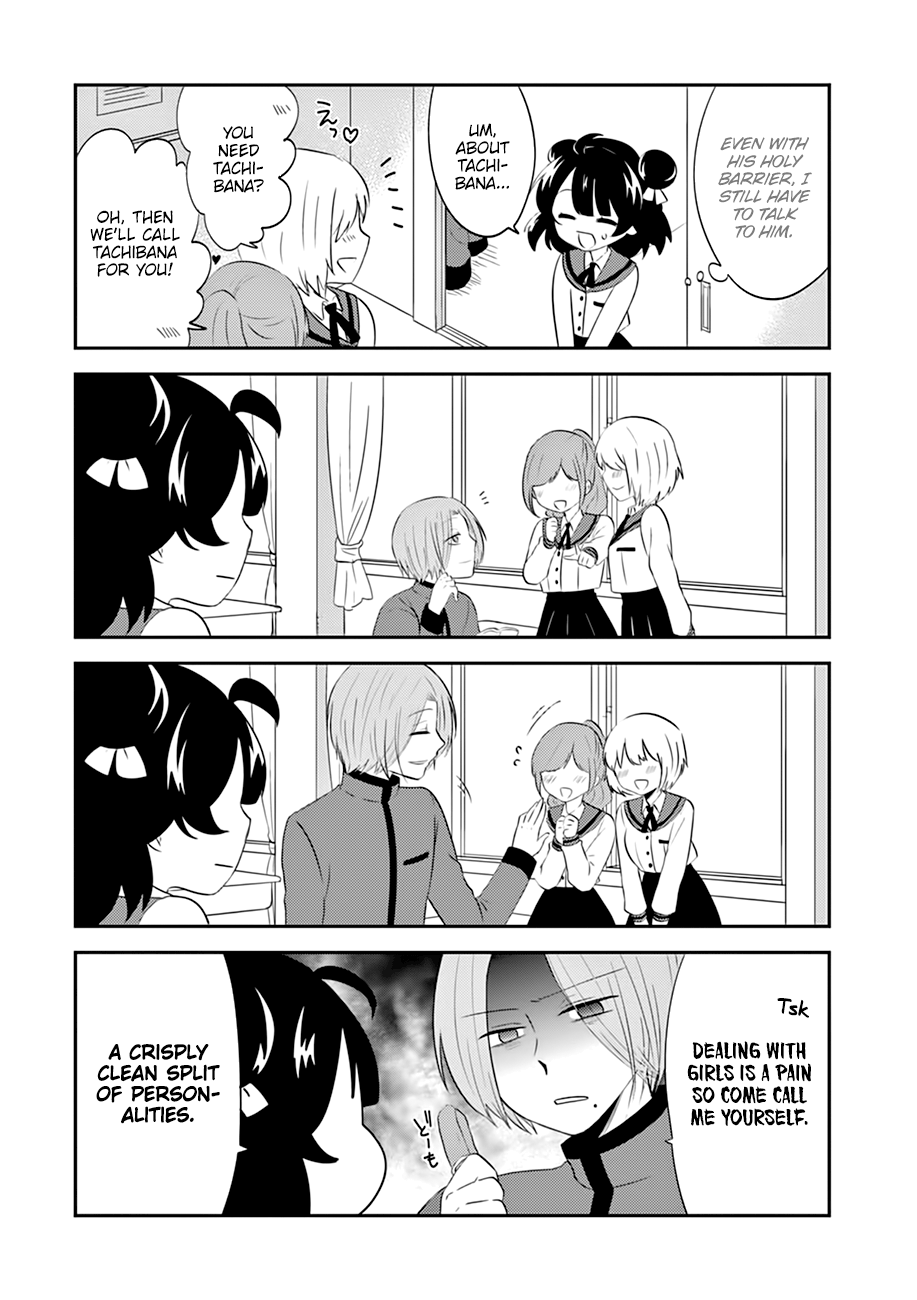 Yajuu Sensei no Maid-san School Life 第9页