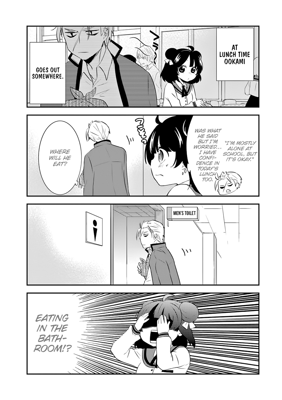 Yajuu Sensei no Maid-san School Life 第10页