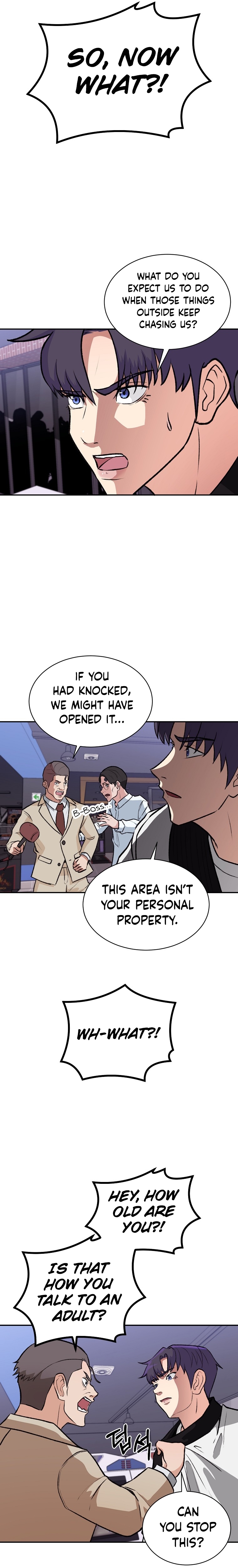 Cruise Ch. 3 第17页