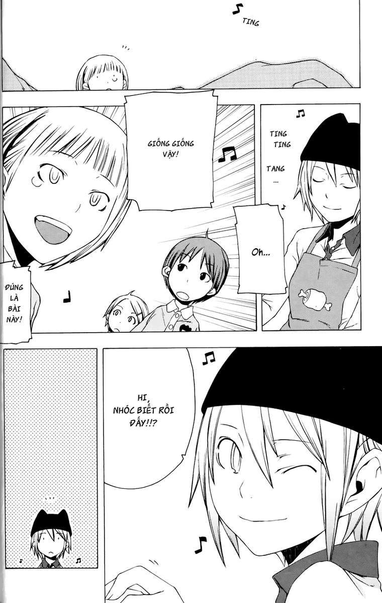Yozakura Shijuusou Vol. 1 Ch. 2 第17页