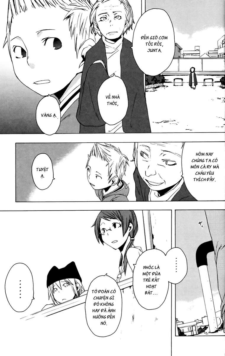 Yozakura Shijuusou Vol. 1 Ch. 2 第8页
