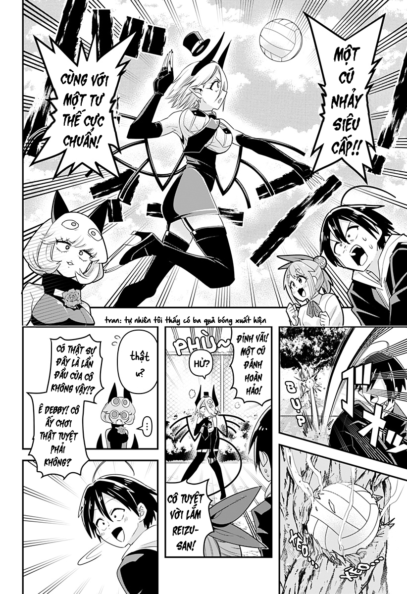 Debby the Corsifa wa Makezugirai Vol. 1 Ch. 3 第13页