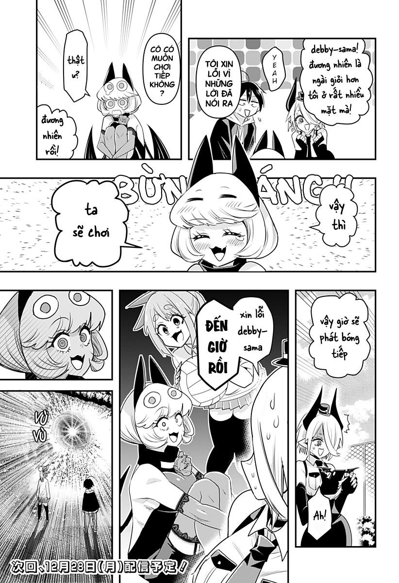 Debby the Corsifa wa Makezugirai Vol. 1 Ch. 3 第20页