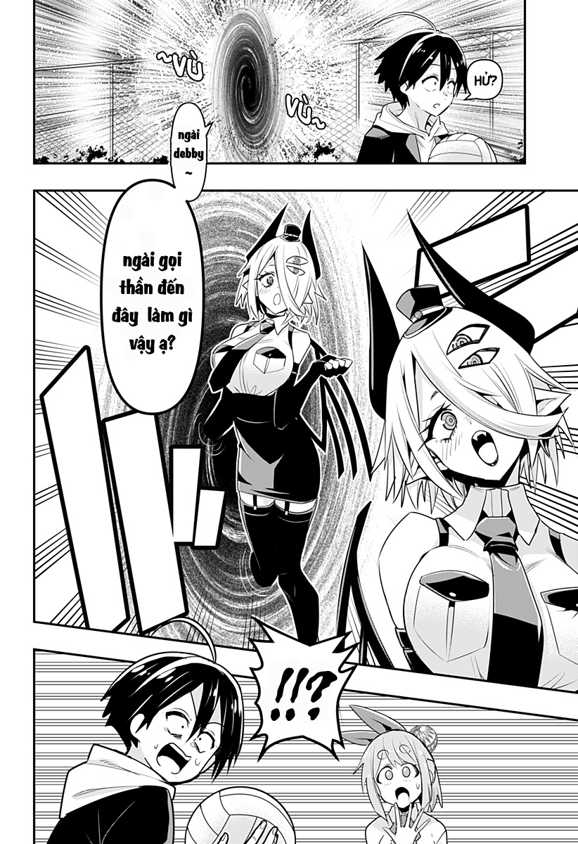 Debby the Corsifa wa Makezugirai Vol. 1 Ch. 3 第5页